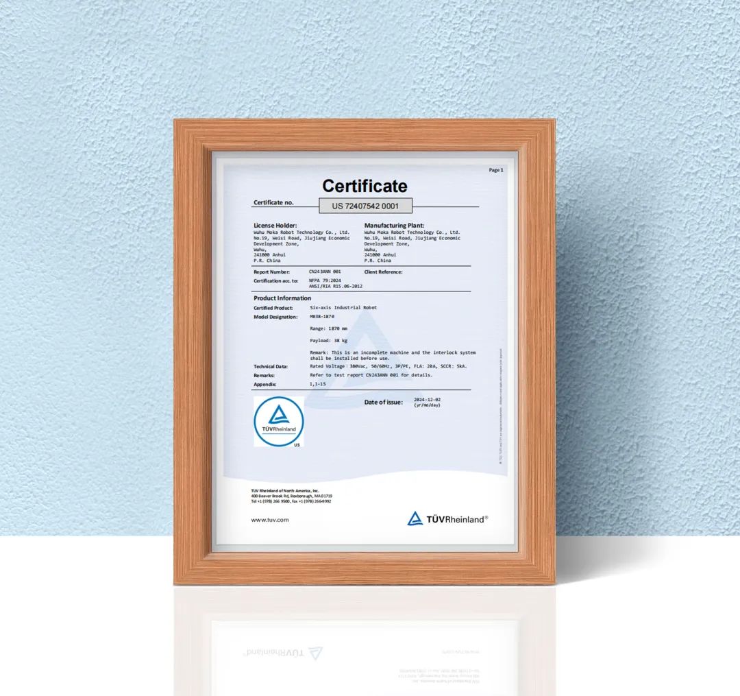 權(quán)威認(rèn)證 | 藦卡機(jī)器人順利獲得北美認(rèn)證，加速拓展海外市場(chǎng)！