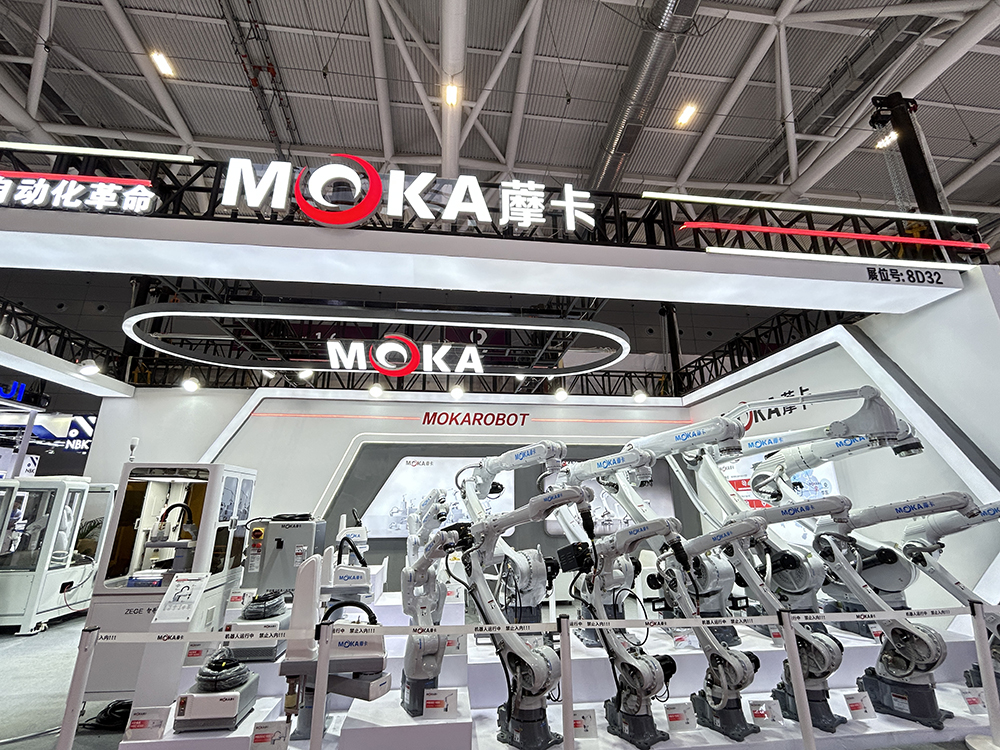 2025DMP大灣區(qū)工博會(huì)